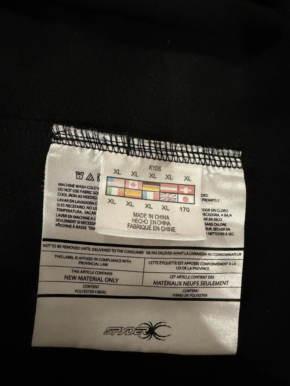 Spyder Black Softshell Jacket Full Zip Stand Collar Size youth XL Regular